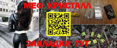 герыч Бузулук