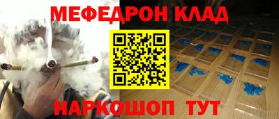 герыч Бузулук