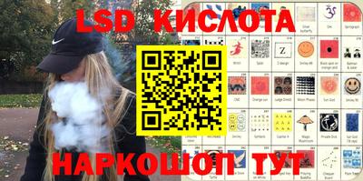 герыч Бузулук