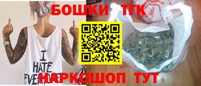 герыч Бузулук
