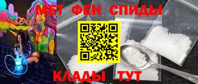 герыч Бузулук