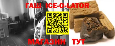 марки nbome Бугуруслан