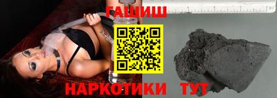 герыч Бузулук