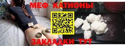 марки nbome Бугуруслан